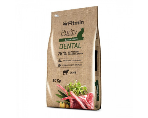 Fitmin cat Purity Dental/ повноцінний корм для дорослих котів з ефектом захисту ротової порожнини (ягня), 400 г
