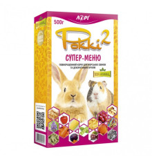 Роккі 2 Супер Меню