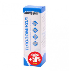 Тілозоміколь (з пипеткою), антибіотик орального застосування