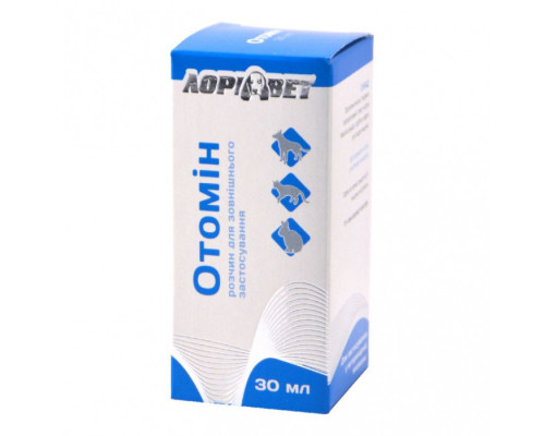 Отомін (засіб для чищення вух) з мікродозатором, 30 мл