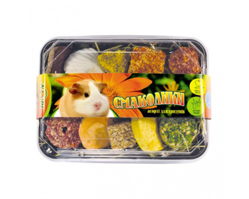 СМАКОЛИКИ для гризунів АССОРТІ НА СІНІ