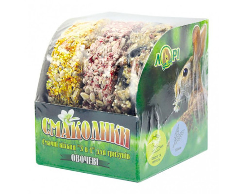 СМАКОЛИКИ для гризунів ОВОЧЕВІ КІЛЬЦЯ “3в1”