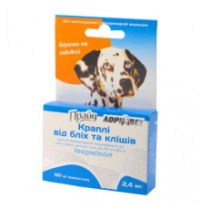 Краплі "Прайд" протипаразитарні, 120мг