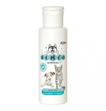 Шампунь «БІНГО» биологический (против блох для щенков, котят) 200 мл