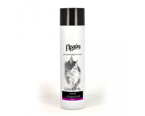 Шампунь"ПРАЙД" м'який+кондиціонер для довгошерстних котів
