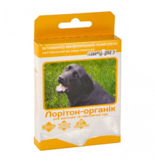 ВМК ЛОРІТОН-органік для вагітних та лактуючих сук