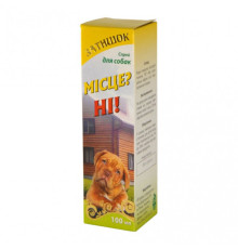 Спрей “МІСЦЕ? НІ!” для собак