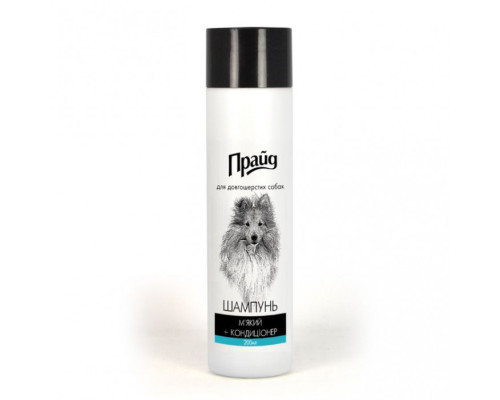 Шампунь"ПРАЙД" м'який + кондиціонер для довгошерстних собак