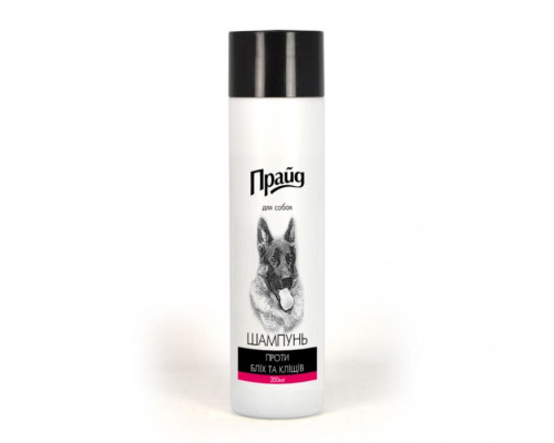 Шампунь"ПРАЙД" проти бліх та кліщів для собак