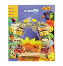 Великі смаколики для птахів №2