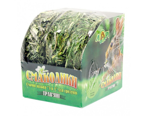 СМАКОЛИКИ для гризунів ТРАВ'ЯНІ КІЛЬЦЯ “3в1”