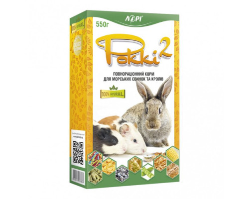 Роккі 2 корм для морських свинок та кролів