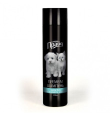 Шампунь-преміум "Супер-Прайд" проти бліх для цуценят та кошенят