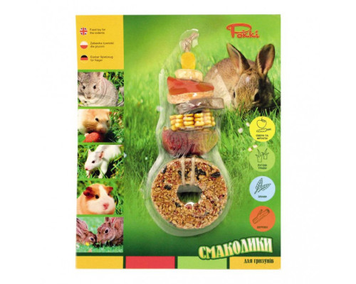 Большие лакомства для грызунов №1