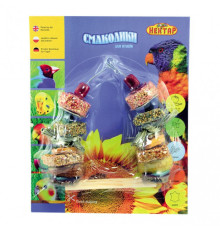 Великі смаколики для птахів №1