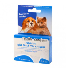 Краплі "Прайд" протипаразитарні, 15мг