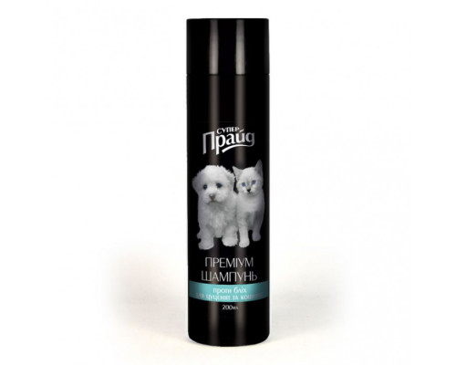 Шампунь-преміум "Супер-Прайд" проти бліх для цуценят та кошенят