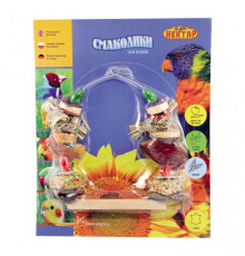 Великі смаколики для птахів №4