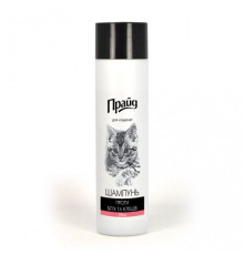 Шампунь"ПРАЙД" проти бліх та кліщів для кошенят