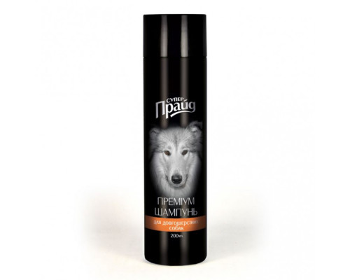 Шампунь-преміум "Супер-Прайд" для довгошерстних собак