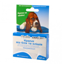 Краплі "Прайд" протипаразитарні, 30мг