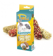 Г-кокосовый крекер для грызунов премиум класс