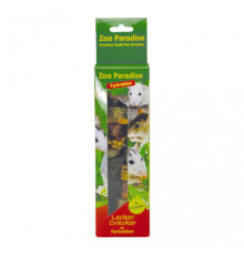 ГРАНД КРЕКЕР ZOO PARADISE для декоративных крыс (2шт)