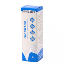 ІНСЕКТАЛ (присипка від ектопаразитів)