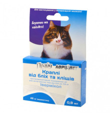 Капли "Прайд" противопаразитарные, 45 мг