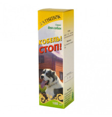 Спрей “КОБЕЛЬ! СТОП!” для захисту сук