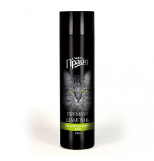 Шампунь-преміум "Супер-Прайд" для довгошерстних котів