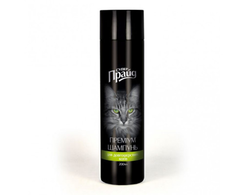 Шампунь-преміум "Супер-Прайд" для довгошерстних котів