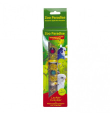 ГРАНД КРЕКЕР ZOO PARADISE для самок та пташенят хвилястих папуг (2шт)