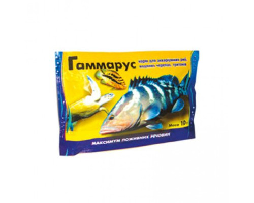 Гамарус, пакет 10 г (корм для риб)