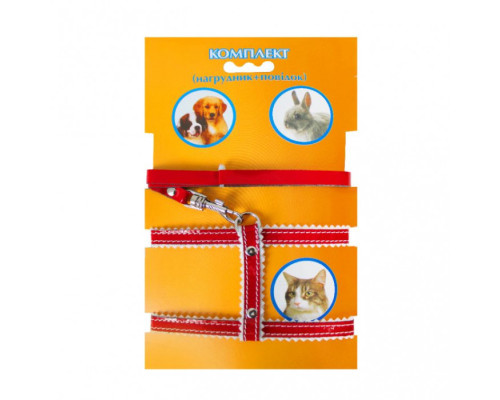 Комплект шкіряний “Кіт” на планшеті