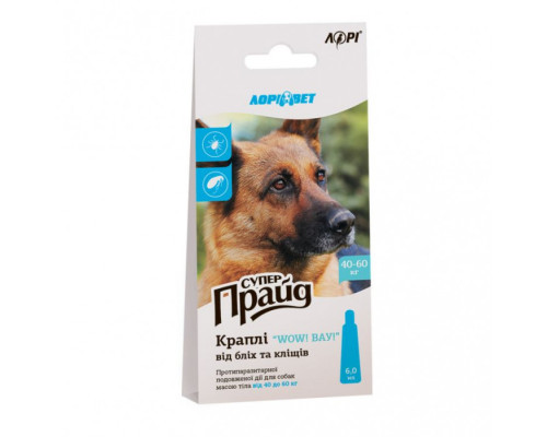 Краплі "WOW! BAY!" "Супер-Прайд" для собак 40-60кг