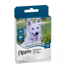 Нашийник від бліх “Прайд” для собак, 55см (більше 8 кг)