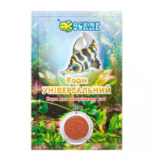 Корм универсальный ТМ "ОСКАР" для рыб, пакет 20 г