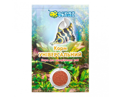 Універсальний корм для риб ТМ "ОСКАР", пакет 20 г