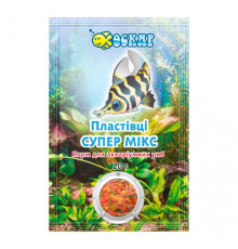 Хлопья супер Микс для рыб ТМ "ОСКАР", пакет 20 г
