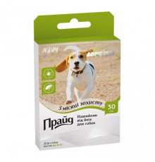 Нашийник від бліх “Прайд” для собак, 30см (до 8 кг)