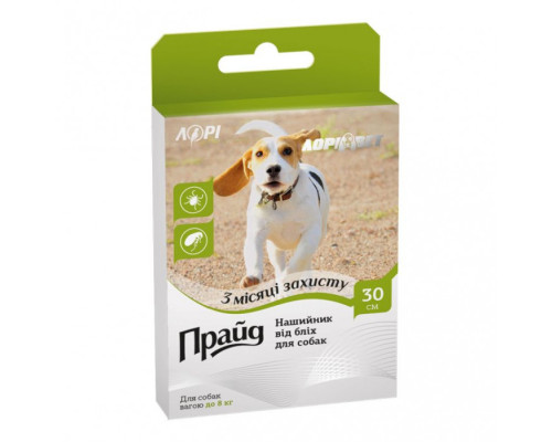 Нашийник від бліх “Прайд” для собак, 30см (до 8 кг)