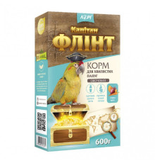 Флінт для середніх папуг овочевий