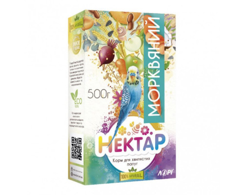 Нектар "Морквяний"