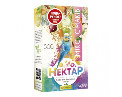 Нектар "Мікс"